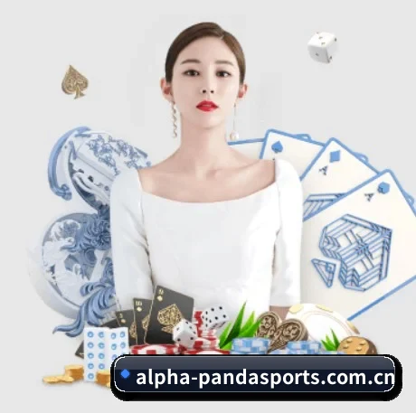 熊猫体育 APP