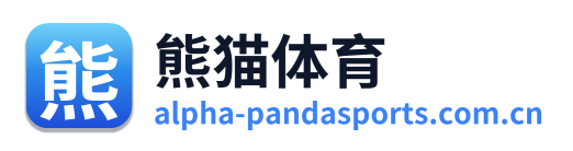 熊猫体育